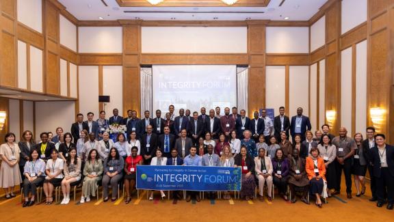 Attendees of the 2nd GCF Integrity Forum